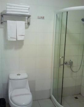 Back My Home Hotel Haizhu - Guangzhou Exterior photo